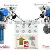 Fully Automatic Snap Fastening Machine (FM-200) thumbnail-2