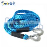 H20073 brauded tow rope
