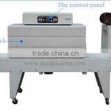 BSE-4535 PE Film Heat Shrinkable Packaging Machine thumbnail-1