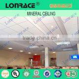 60x120 Mineral Ceiling Tiles thumbnail-4