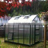 Aluminium Walk-in Greenhouse thumbnail-2