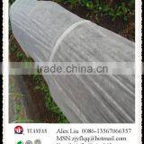 Non Woven Frost Prevention Antifreeze Membrane Protect the Safety of Plants for the Winter