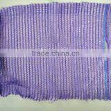 30*47 Handdle Raschel Bag,mesh Bag for Fruits and Vegetables thumbnail-1