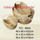 WATER HYACINTH BASKET TCC-BK04 thumbnail-1