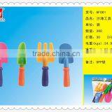 Factory Supply Eco Plastic 4PCS Shovel Set Summer Sand Toys thumbnail-1