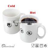 Color Changing Coffee Mug thumbnail-5