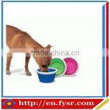 2013 Eco-friendly Nice Flexible Pet Silicone Mixing Bowl /silicon Bowl thumbnail-1