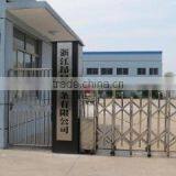 Zhejiang Angxing Chain Corporation company overview - view 1 thumbnail