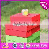 Hot Sale Preschool Children Stacking Wooden Toy Blocks Intelligent Kids Wooden Building Toy Blocks W13D133 thumbnail-4