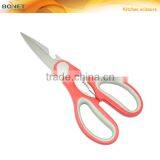 Kitchen Multi Function Shears thumbnail-2