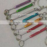 Mirror Keychain Coloured, Aluminium Handle thumbnail-1