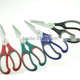 61011 Separable Multifunction Chicken Food Opener Cut Peel Professional Kitchen Scissor thumbnail-5