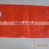 Mesh Fruit Packaging Bag/vegetable Fruit Mesh Bag Wholesale thumbnail-1