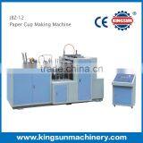JBZ-A Series Paper Tea Cup Making Machine