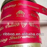 Character Printed Nylon Ribbon for Gift Packing and Festivals