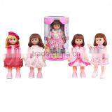 Dolls Kids Toys For Girl Electric Recording Musical Toys Electric Doll thumbnail-3