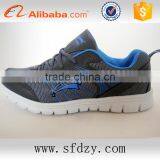 Manufacturer Wholesale China Factory Men's Athletic Running Sports Shoes thumbnail-5
