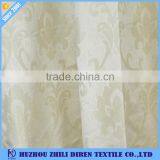 Hot Sale Guaranteed Quality 100% Polyester Shower Curtain thumbnail-6