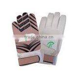 Gloves thumbnail-1