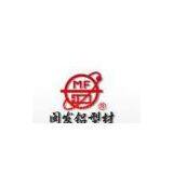 Fujian Minfa Aluminium Inc.,Ltd