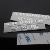 Custom Metal Plates Embossed Brand Logos 3m Labels thumbnail-2