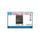 1900mAh B500AE Samsung Galaxy Mobile Phone Battery for I9190 / I9192 / I9195 thumbnail-1