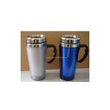 Sell Stainless Steel Travel Mug (PS-2016C)
