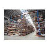 Medium / Heavy Duty Cantilever Rack Shelving System Double Side With Shelves thumbnail-1