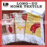 Customized Design Printed Terry Cotton Tea/kitchen Towel thumbnail-1