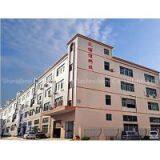 Shenzhen Zhong Bo Xin Technology Co.,Ltd company overview - view 1 thumbnail