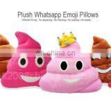 Emoticon Pillow Wholesale Emoji Pillow thumbnail-6