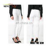 White Elastic Cotton Tight Jeans Women's Jeans Regardless of Season thumbnail-1