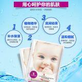 Facial Cream thumbnail-5