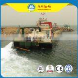 Highling Manufacturer River Cutter Suction Dredger (Solid Sand Capcity 160m3/h,Depth 8 m) thumbnail-4