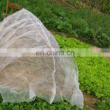 Nylon Insect Net/nylon Window Mosquito Netting /greenhouse Insect Net Mesh 18x16 thumbnail-6