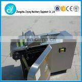 Industrial Fruit Vegetable Cutting Machine for Sale thumbnail-2