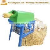 Agriculture Corn Thresher Electric | Corn Sheller Threshing Machine thumbnail-5