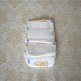 Paper Diaper OEM Nappy Diaper, Soft Diapers Paper Diaper thumbnail-4