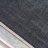 11oz Bamboo Denim Fabric W9248 thumbnail-3