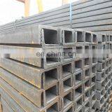 High Quality Hot Rolled U Channel Steels thumbnail-7