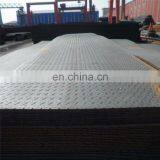 Hot Rolled 8mm Ms Checkered Plate thumbnail-3