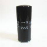 Spin-on Oil Filter Cartridge XYGL100A With Long Service Life thumbnail-1