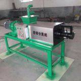 Deal With Cow Dung Machine/separator Animals Shit Liquid Solid