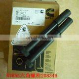CCEC NT855 208346 Connecting Rod Bolt thumbnail-2