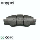 Auto Parts Semi-Metallic Material Brake Pads 04465-0K160 thumbnail-3