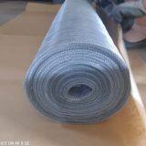 14X14 12X12 Mesh Electro Galvanized Square Iron Wire Mesh thumbnail-1
