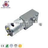12v 24v dc Worm Gear Geared Motor for Electric Valve thumbnail-3