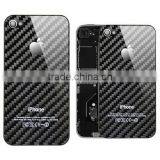 Wholesale High Quality For Iphone Carbon Fiber Cell-phone Shell thumbnail-1