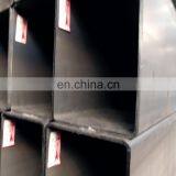 Hot Dip Galvanized Steel Rectangular Square Tube Hollow Section Price 50mm x 50mm Square Tube
