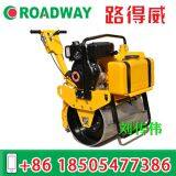 Walk-behind Single Drum Road Roller RWYL22 thumbnail-3